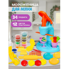 НАБОР ДЛЯ ТВОРЧЕСТВА "ГОТОВИМ МОРОЖЕННОЕ"