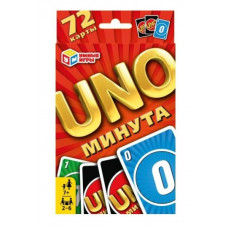 ИГРА НАСТОЛЬНАЯ "УНО-МИНУТА"