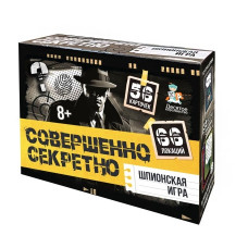 ИГРА НАСТОЛЬНАЯ КАРТОЧНАЯ "СОВЕРШЕННО СЕКРЕТНО" ИГРА НАСТОЛЬНАЯ КАРТОЧНАЯ "СОВЕРШЕННО СЕКРЕТНО"