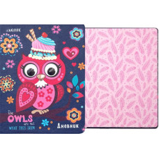 ДНЕВНИК УНИВЕРСАЛЬНЫЙ "OWL'' С ОБЛОЖКОЙ ИЗ ИСКУСТВЕННОЙ КОЖИ ДНЕВНИК УНИВЕРСАЛЬНЫЙ "OWL'' С ОБЛОЖКОЙ ИЗ ИСКУСТВЕННОЙ КОЖИ