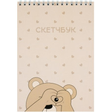 СКЕТЧБУК НА ГРЕБНЕ А5 30 Л 180Г/М2 "МИШКА" ОФСЕТНАЯ БУМАГА
