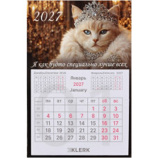 МАГНИТ-КАЛЕНДАРЬ 2027 "КОТОКОРОЛЕВА"