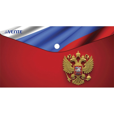 ПАПКА НА КНОПКЕ ЦВ А5 150МКМ TRAVEL-SIZE "ГЕРБ"