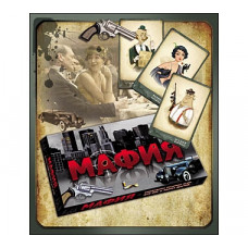 ИГРА НАСТОЛЬНАЯ "МАФИЯ" ИГРА НАСТОЛЬНАЯ "МАФИЯ"