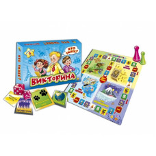 ИГРА НАСТОЛЬНАЯ "ВИКТОРИНА КТО УМНЕЕ" ИГРА НАСТОЛЬНАЯ "ВИКТОРИНА КТО УМНЕЕ"