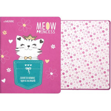 ДНЕВНИК УНИВЕРСАЛЬНЫЙ "MEOW PRINCESS'' С ОБЛОЖКОЙ ИЗ ИСКУССТВЕННОЙ КОЖИ ДНЕВНИК УНИВЕРСАЛЬНЫЙ "MEOW PRINCESS'' С ОБЛОЖКОЙ ИЗ ИСКУССТВЕННОЙ КОЖИ