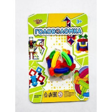 ИГРУШКА ГОЛОВОЛОМКА "ВОЛШЕБНАЯ СФЕРА"
