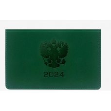ЕЖЕНЕДЕЛЬНИК КАРМАН 2024 "deVENTE" 64Л 155х95ММ EMBLEM ЗЕЛЕНЫЙ