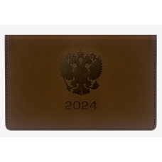 ЕЖЕНЕДЕЛЬНИК КАРМАН 2024 "deVENTE" 64Л 155х95ММ EMBLEM КОРИЧНЕВЫЙ