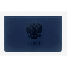 ЕЖЕНЕДЕЛЬНИК КАРМАН 2024 "deVENTE" 64Л 155х95ММ EMBLEM СИНИЙ