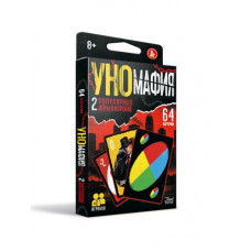 ИГРА НАСТОЛЬНАЯ КАРТОЧНАЯ "УНОМАФИЯ" ИГРА НАСТОЛЬНАЯ КАРТОЧНАЯ "УНОМАФИЯ"