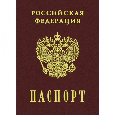 БЛОКНОТ А6 16Л НА СКОБЕ "PREMIUM" МЕЛОВАННЫЙ КАРТОН 3D ФОЛЬГА