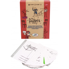 ИГРА НАСТОЛЬНАЯ "КНИЖНИК"