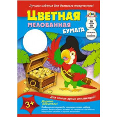 БУМАГА ЦВЕТНАЯ А3 10 ЦВЕТОВ 10 ЛИСТОВ "АППЛИКА" МЕЛОВАННАЯ ОДНОСТОРОННЯЯ