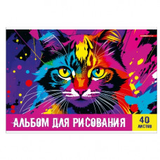 АЛЬБОМ ДЛЯ РИСОВАНИЯ НА СКОБЕ 40 ЛИСТОВ "ЯРКИЙ КОТ"