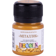 КРАСКИ АКРИЛОВЫЕ "DECOLA" МЕТАЛЛИК ЗОЛОТО ОЛИМПИК 20 МЛ