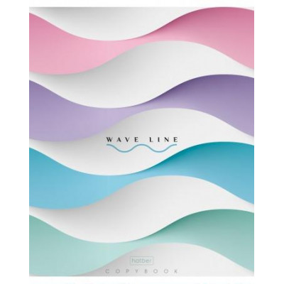 ТЕТРАДЬ 96Л КЛЕТКА "WAVE LINE"