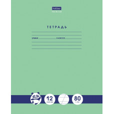 ТЕТРАДЬ 12Л ЛИНИЯ КОСАЯ "ПАНДА-ТЕТРАДЬ"