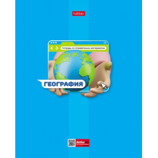 ТЕТРАДЬ ТЕМАТИЧЕСКАЯ 48Л "ЯРКАЯ ЦВЕТНАЯ. ГЕОГРАФИЯ"