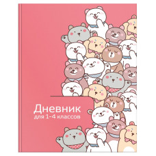 ДНЕВНИК ДЛЯ МЛАДШИХ КЛАССОВ "SCHOOLFORMAT" 