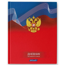 ДНЕВНИК ДЛЯ СТАРШИХ КЛАССОВ "SVETOCH"