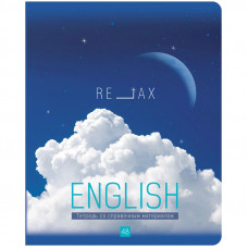ТЕТРАДЬ 48Л КЛЕТКА "MY SKY. АНГЛИЙСКИЙ ЯЗЫК"