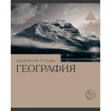 ТЕТРАДЬ ТЕМАТИЧЕСКАЯ 36 ЛИСТОВ "ЭРУДИЦИЯ ГЕОГРАФИЯ" 