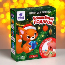 НАБОР АРХЕОЛОГА РАСКОПКИ