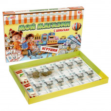 ИГРА НАСТОЛЬНАЯ  "МОЙ МАГАЗИН. ИГРУШКИ"