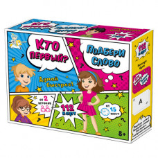 ИГРА НАСТОЛЬНАЯ КАРТОЧНАЯ "КТО ПЕРВЫЙ-ПОДБЕРИ СЛОВО"