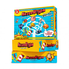 ИГРА НАСТОЛЬНАЯ КАРТОЧНАЯ "МОЗГОШТУРМ"