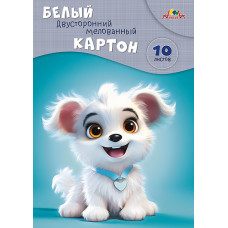 КАРТОН БЕЛЫЙ А4 10 ЛИСТОВ "АППЛИКА" МЕЛОВАННЫЙ ДВУХСТОРОННИЙ