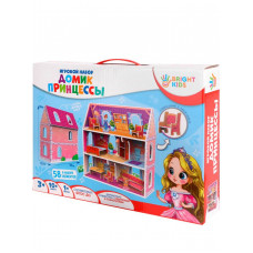 ИГРОВОЙ НАБОР "ДОМИК ПРИНЦЕССЫ" ИГРОВОЙ НАБОР "ДОМИК ПРИНЦЕССЫ"