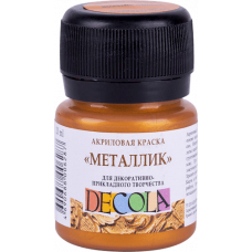 КРАСКИ АКРИЛОВЫЕ "DECOLA" МЕТАЛЛИК ЗОЛОТО АЦТЕКОВ 20 МЛ