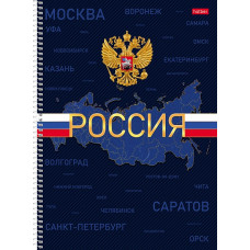 ТЕТРАДЬ 160Л КЛЕТКА А4 "РОССИЯ"