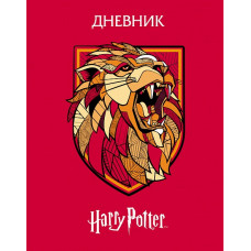 ДНЕВНИК УНИВЕРСАЛЬНЫЙ 