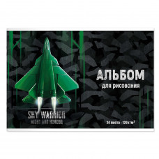 АЛЬБОМ ДЛЯ РИСОВАНИЯ 24 ЛИСТА "ИСТРЕБИТЕЛЬ" 
