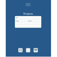 ТЕТРАДЬ 12Л КЛЕТКА "НЬЮТОН ПАСТЕЛЬ. ЧЕРНИЛЬНОЕ НЕБО"