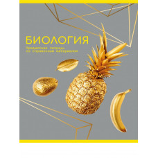 ТЕТРАДЬ ТЕМАТИЧЕСКАЯ 48Л "ЗОЛОТО ЗНАНИЙ" БИОЛОГИЯ