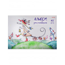 АЛЬБОМ ДЛЯ РИСОВАНИЯ НА СКОБЕ А4 40Л "МЫШКА НА ПРОГУЛКЕ"