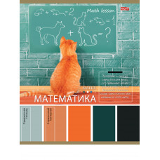 ТЕТРАДЬ ТЕМАТИЧЕСКАЯ 36 ЛИСТОВ PANTONE МАТЕМАТИКА