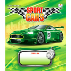 ТЕТРАДЬ 12Л КЛЕТКА "SPORT CARS"
