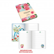 ЗАПИСНАЯ КНИГА NOTEBOOK А6 80Л ИСКУСТВЕННАЯ КОЖА AQUARELLE ЗАПИСНАЯ КНИГА NOTEBOOK А6 80Л ИСКУСТВЕННАЯ КОЖА AQUARELLE