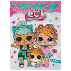 РАСКРАСКА "ЛОЛ"