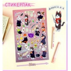 НАКЛЕЙКИ-СТИКЕРЫ SWEET CAT SHOP 210*297ММ КОТИКИ МАГИ НАКЛЕЙКИ-СТИКЕРЫ SWEET CAT SHOP 210*297ММ КОТИКИ МАГИ