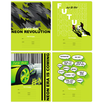 ТЕТРАДЬ 12Л КЛЕТКА "NEON REVOLUTION"