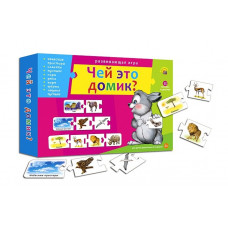 ИГРА НАСТОЛЬНАЯ "АССОЦИАЦИИ-ЦЕПОЧКОЙ" ИГРА НАСТОЛЬНАЯ "АССОЦИАЦИИ-ЦЕПОЧКОЙ"