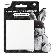 БЛОК 75*75 50Л "ЗАЙКА В ШАПОЧКЕ"