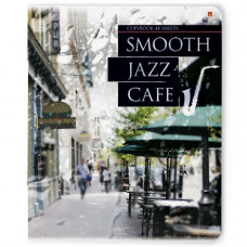 ТЕТРАДЬ 48Л КЛЕТКА "JAZZ CAFE" ТЕТРАДЬ 48Л КЛЕТКА "JAZZ CAFE"