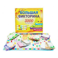 ИГРА РЫЖИЙ КОТ ВИКТОРИНА 3000 ВОПРОСОВ